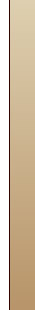 column right